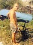 Dima, 33 года, Брянск
