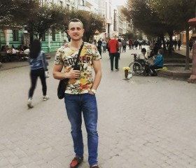 Мирослав, 36 лет, Івано-Франківськ