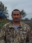 Денис, 45 лет, Елизово
