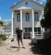 Александр