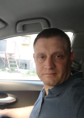 Андрей из Челябинска 45 лет