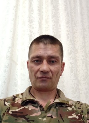 Владимир, 40, Россия, Черемхово