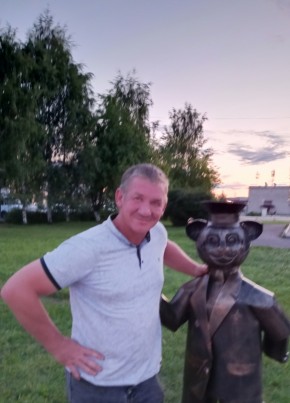 ravil, 46, Russia, Bugulma