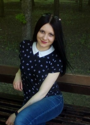 Tanya, 31, Ukraine, Novopskov