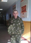 Никита, 33 года, Калининград