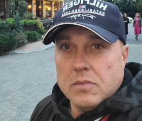 Valeriy, 46, Perm