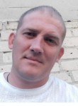 Павел, 39 лет, Ульяновск