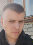 Валерий, 25 лет, Кемерово