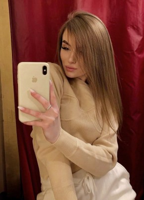 Дашулька из Смоленска 32 года