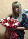 валентина, 33 года, Новосибирск