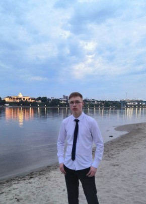 Чакыр, 19, Россия, Москва