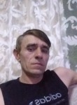 Александр, 42 года, Алматы