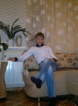 Евгений, 33 года, Красноярск