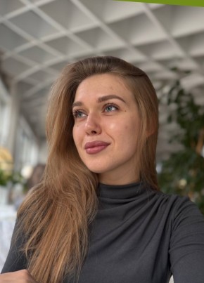 Алина из Астрахани 28 лет