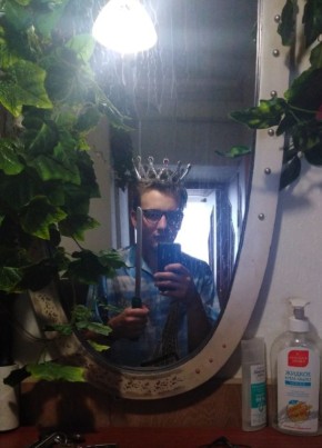 Сергей, 21, Россия, Коммунар