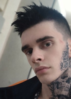 Konstantin, 26, Russia, Velikiy Novgorod