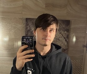 Vladislav, 28, Moscow