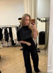 Alina - Астрахань