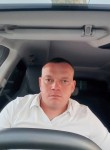 Наиль - Ильский
