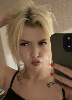 Алина из Оренбурга 24 года
