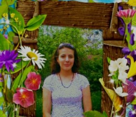 Eliza, 30, Makhachkala