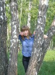 мария, 36 лет, Иркутск