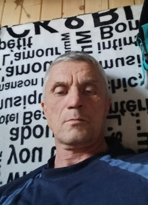 Кирилл из Усть-Омчуга 50 лет