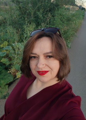 Лена из Оренбурга 46 лет