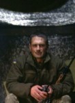 Степан, 44 года, Миколаїв