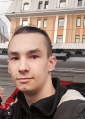 Давид, 21, Россия, Айхал