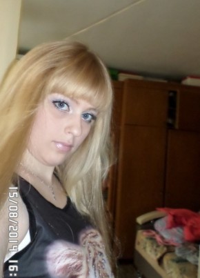 Арина, 33, Россия, Барнаул
