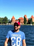 Дмитрий - Находка