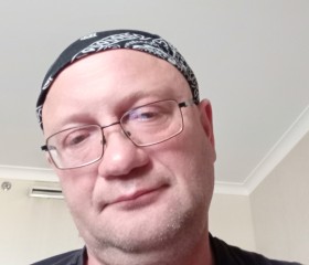 Andrej, 46, Glasgow