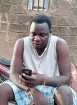 Jean, 29 лет, Ouagadougou