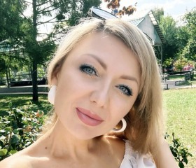 Tatyana, 40, Shchelkovo