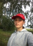 Елена, 25 лет, Серпухов