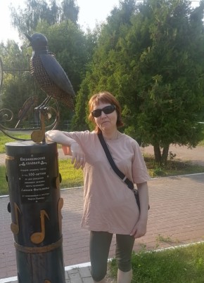Наталья из Вязники 42 года