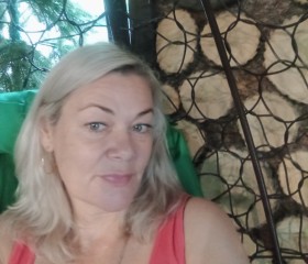 Nadezhda, 49, Chelyabinsk