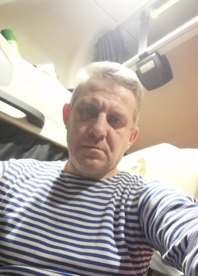 Алексей, 53, Россия, Шацк