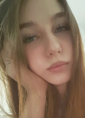 Вероника из Барнаула 18 лет