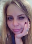 Марина, 34 года, Донецьк