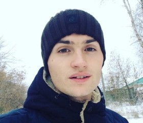 Денис, 29 лет, Рузаевка