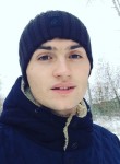Денис, 29 лет, Рузаевка
