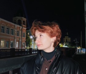 Yuliya, 20, Voronezh