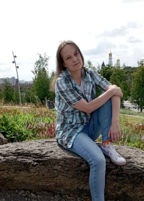 Лина, 41, Россия, Москва