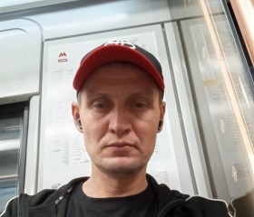 Никита, 39 лет, Москва