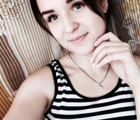 Натали, 25 лет, Усть-Илимск
