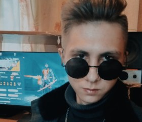 Виталий, 21 год, Санкт-Петербург