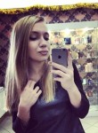 Олеся, 28 лет, Краснодар