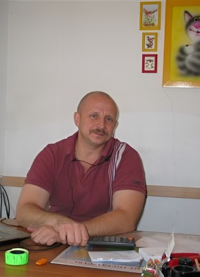 RamblerDating profile picture for @fivl